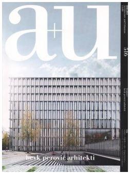 A+U No. 516: Bevk Perovic Arhitekti |