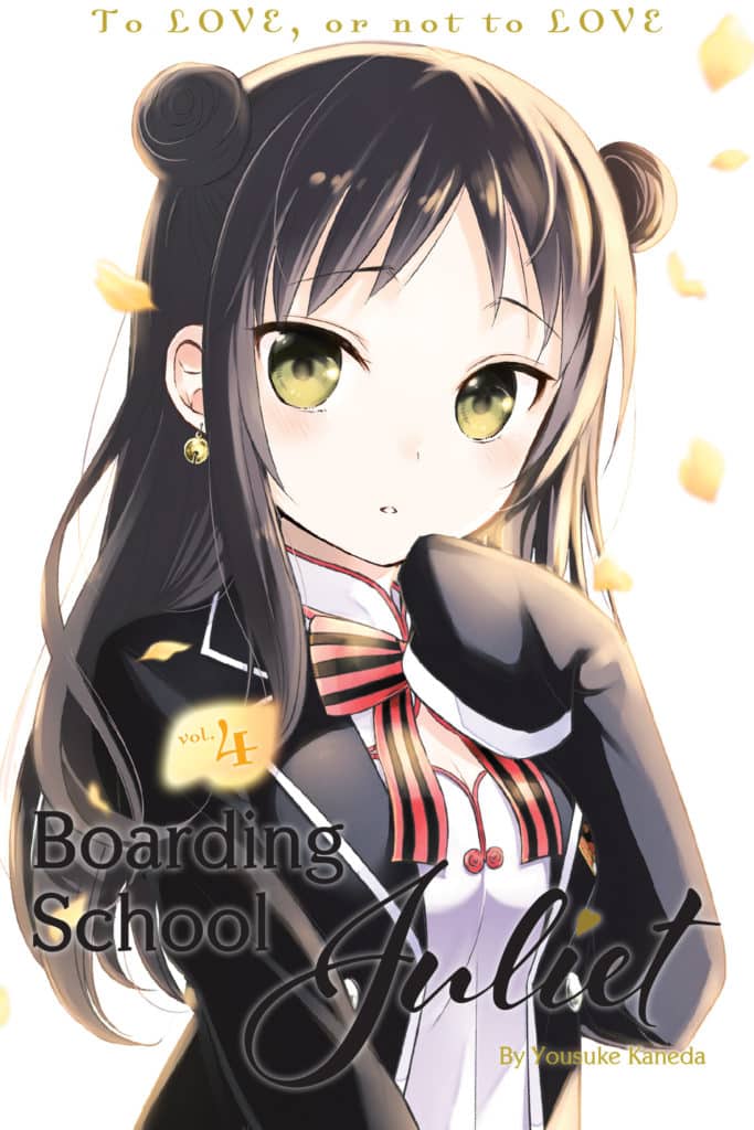 Boarding School Juliet - Volume 4 | Yousuke Kaneda