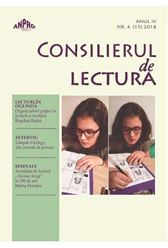 Consilierul de lectura Anul IV, Nr. 4 (15) 2018 | Paul Cornea, Liviu Papadima, Florentina Samihaian, Charles Temple