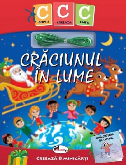 Craciunul in lume |