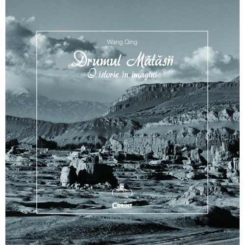 Drumul matasii | Wang Qing