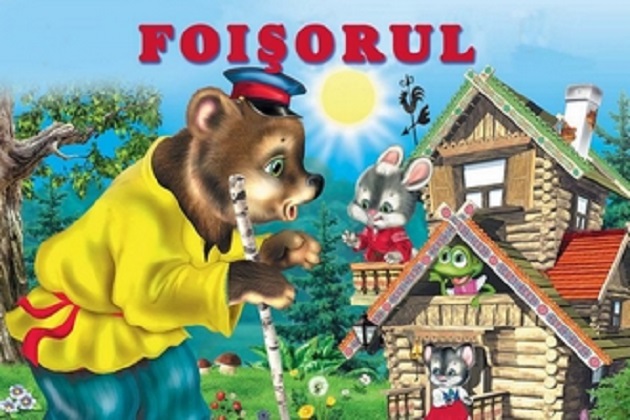 Foisorul |