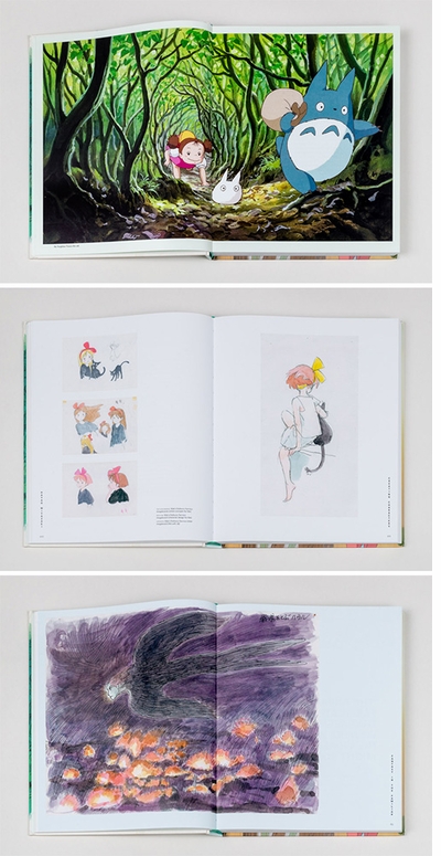 Hayao Miyazaki | Jessica Niebel