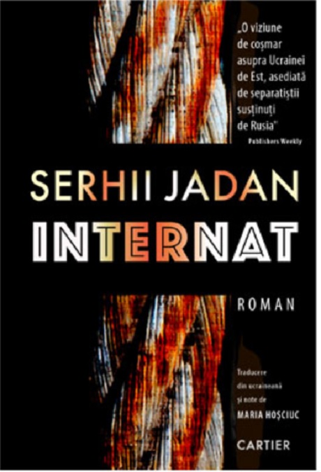 Internat | Serhii Jadan