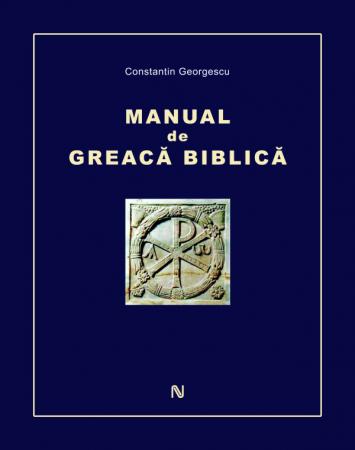 Manual de greacă biblică