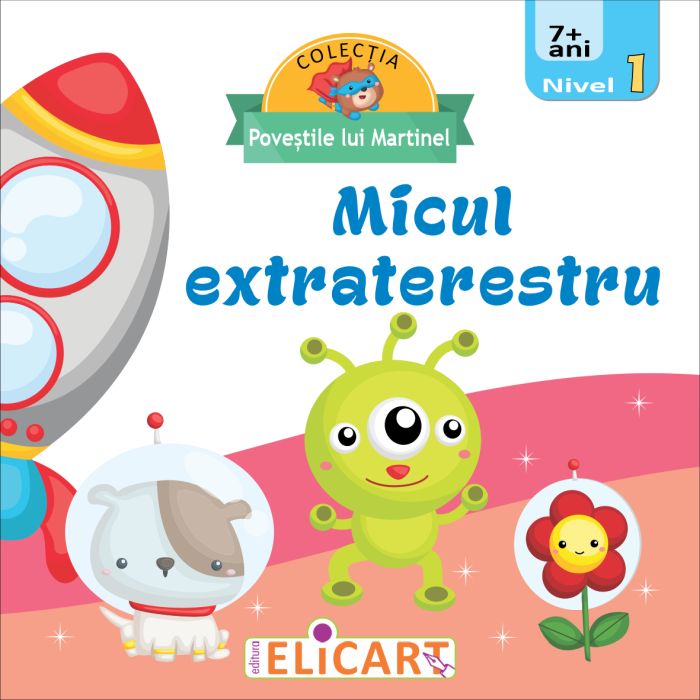 Micul extraterestru |