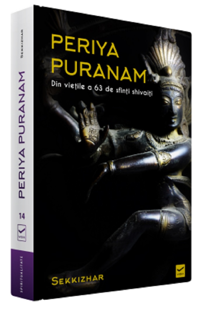 Periya Puranam | Sekkizhar