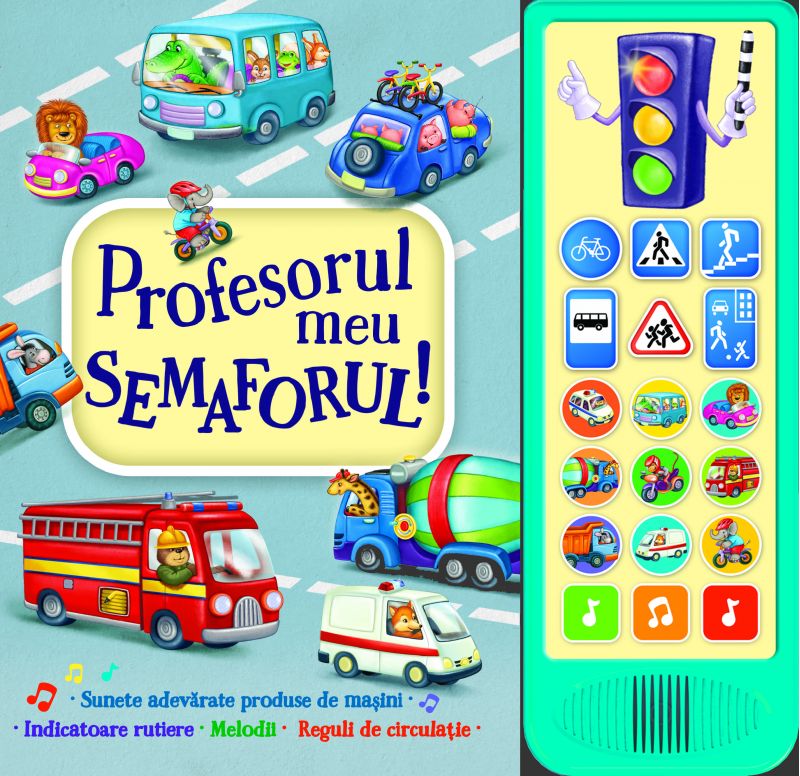 Profesorul meu semaforul! |