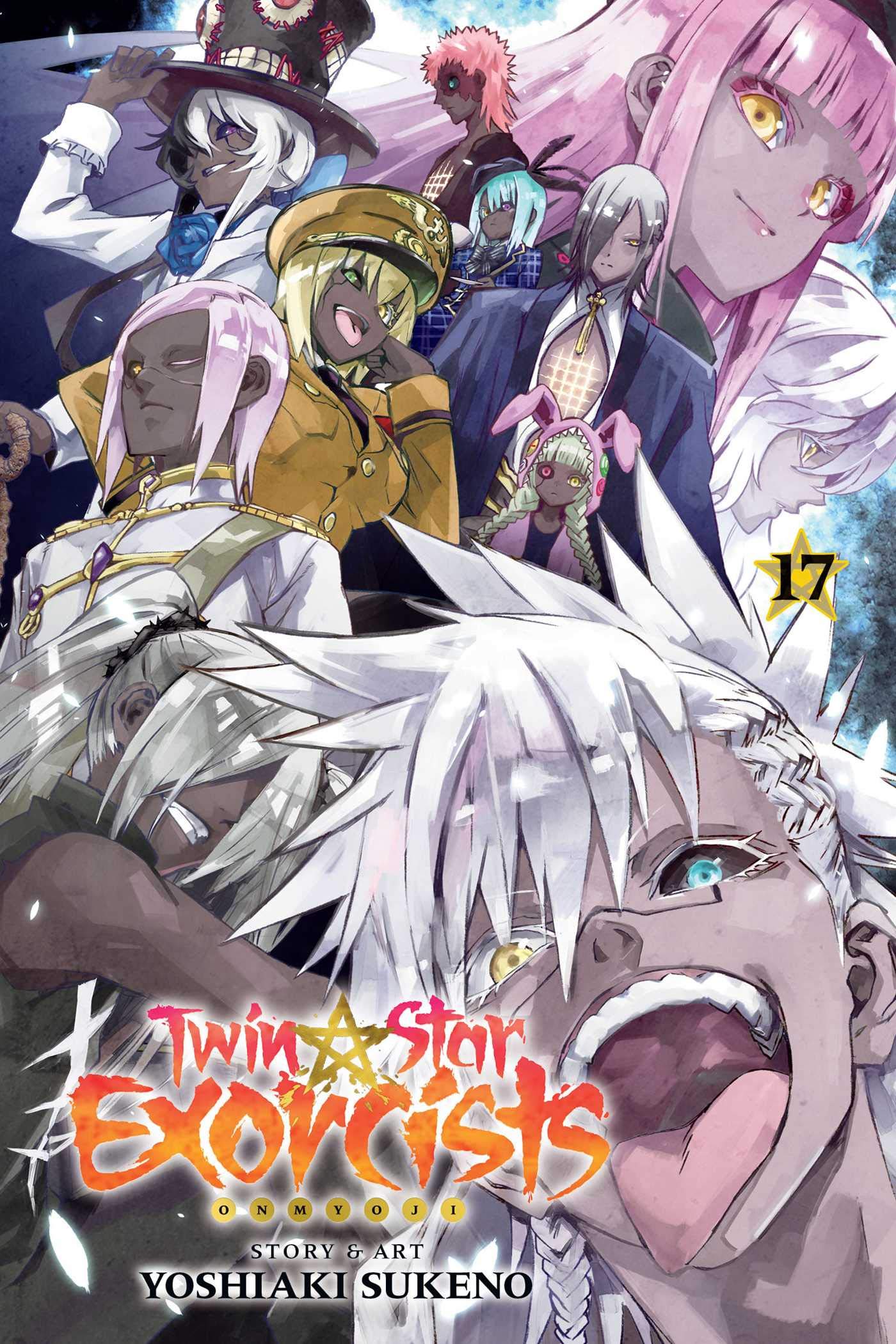 Twin Star Exorcists: Onmyoji -  Volume 17 | Yoshiaki Sukeno