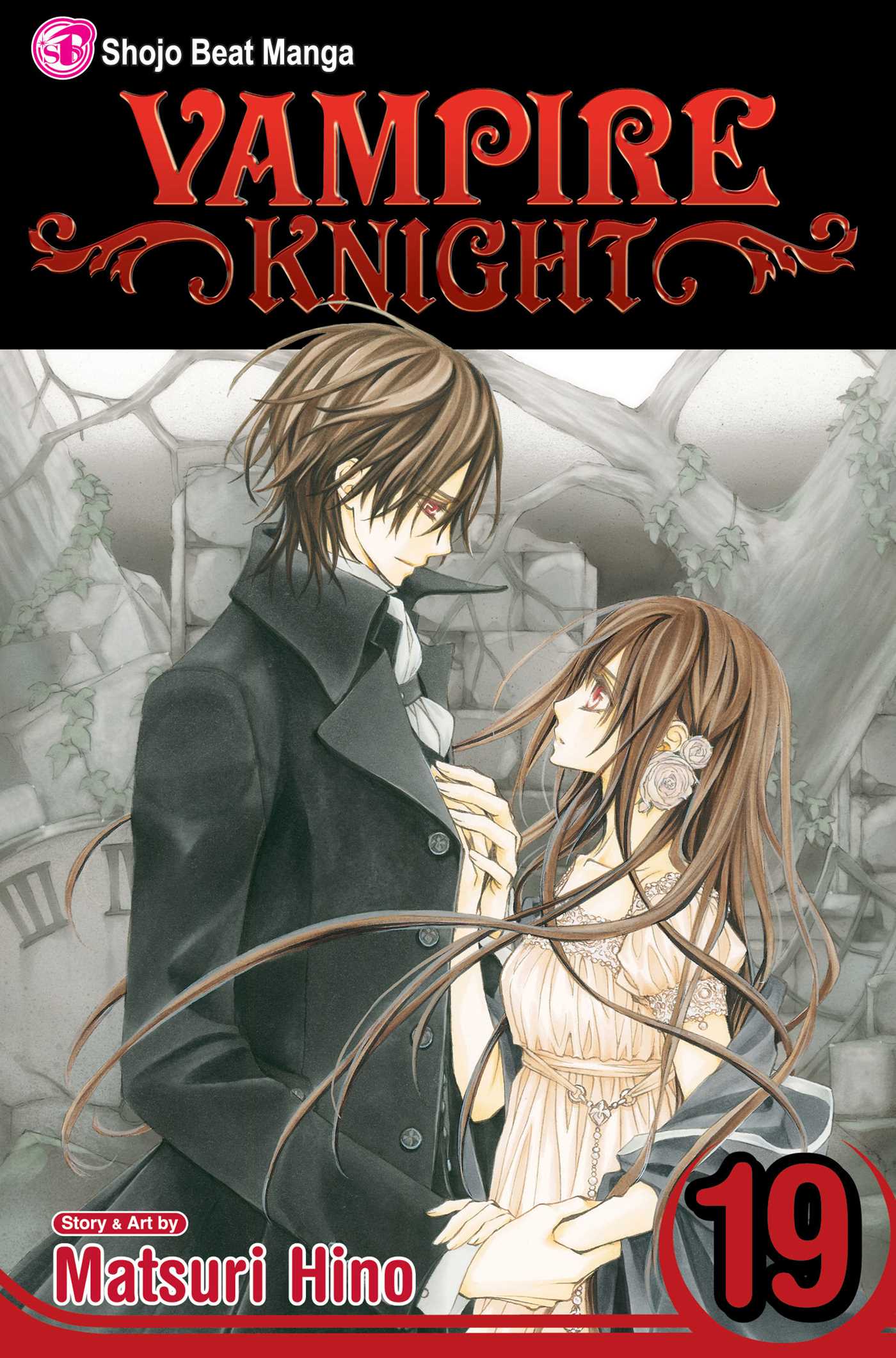 Vampire Knight Vol. 19 | Matsuri Hino